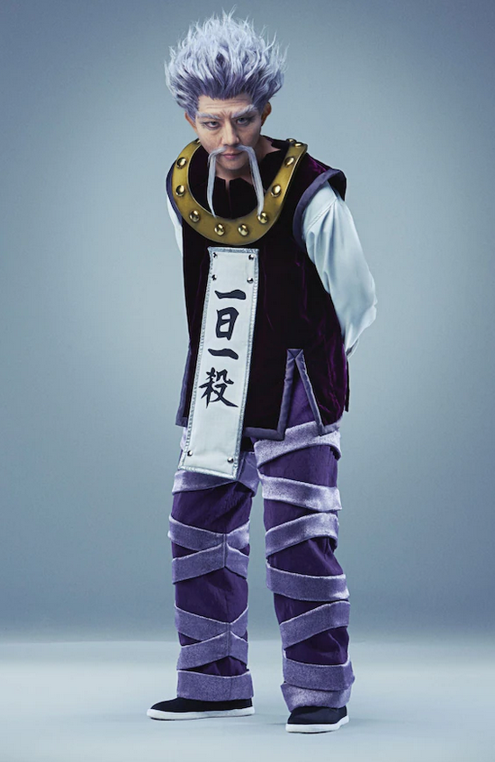 See Key Visuals for the Hunter x Hunter Stage Play Characters - Siliconera