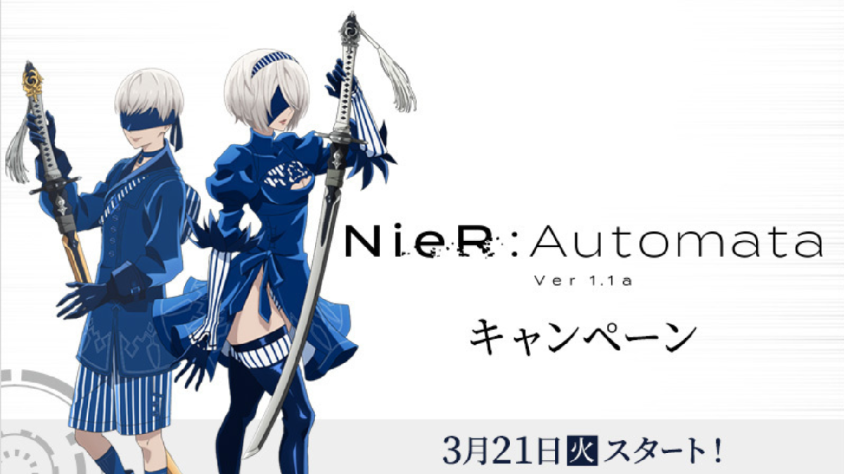 NieR:Automata T-card and merch line revealed