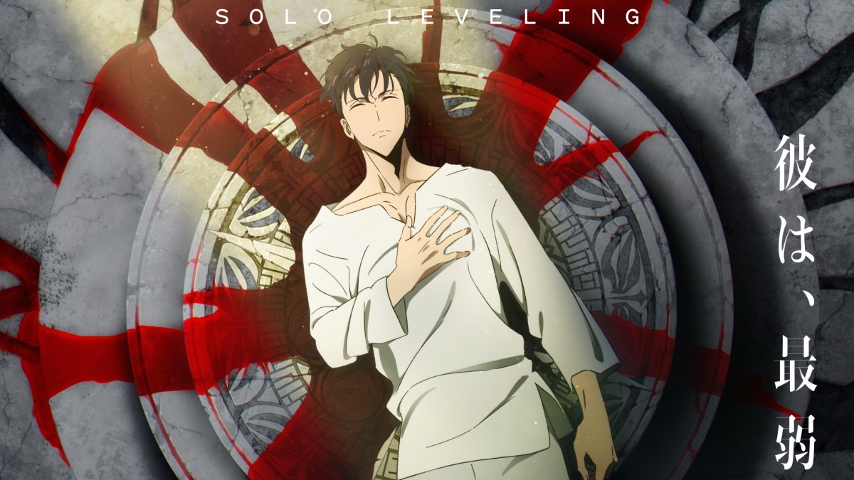 Solo Leveling Anime Confirmed for 2024 - Siliconera