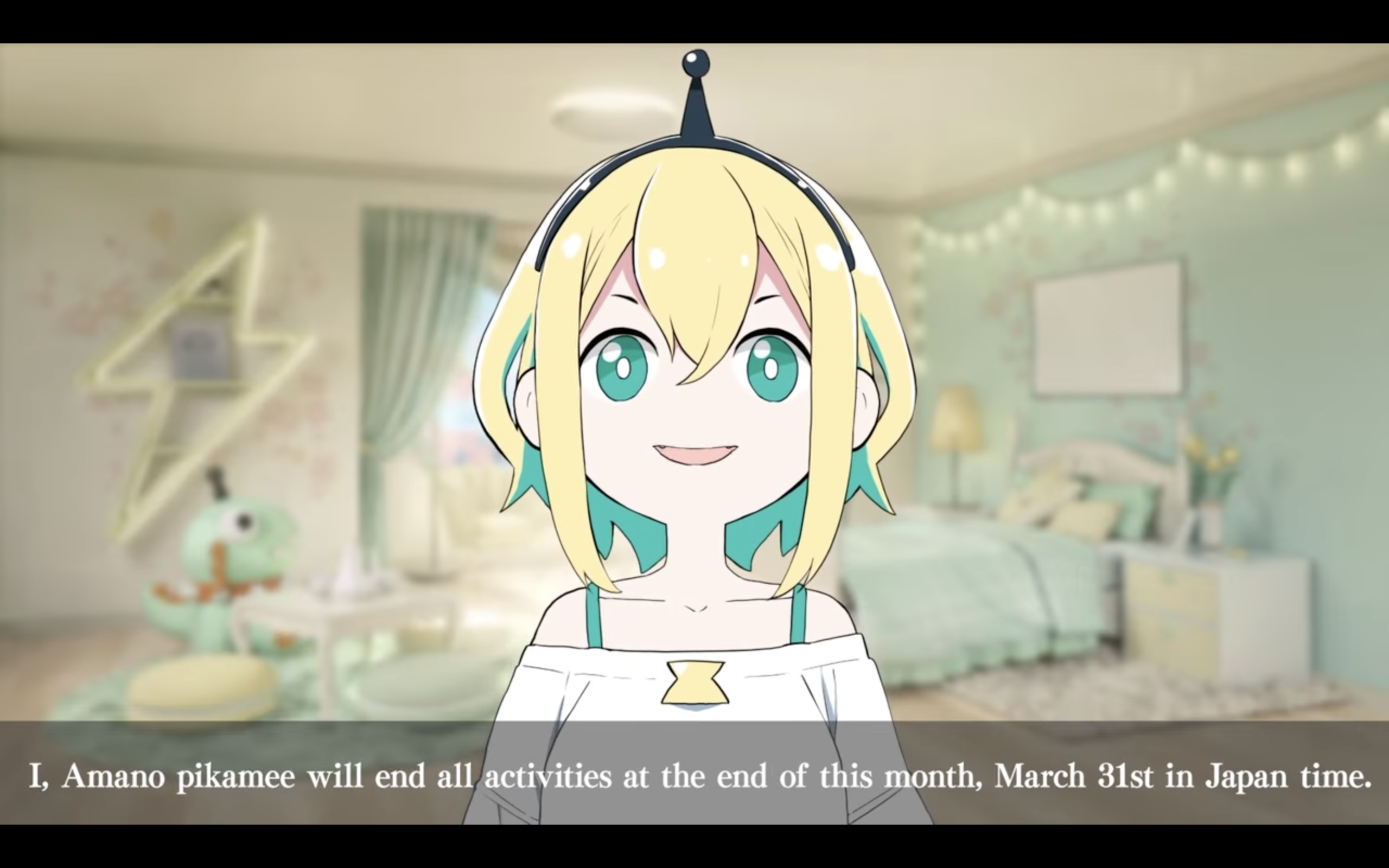 VOMS Vtuber Amano Pikamee is Graduating on March 31 - QooApp News