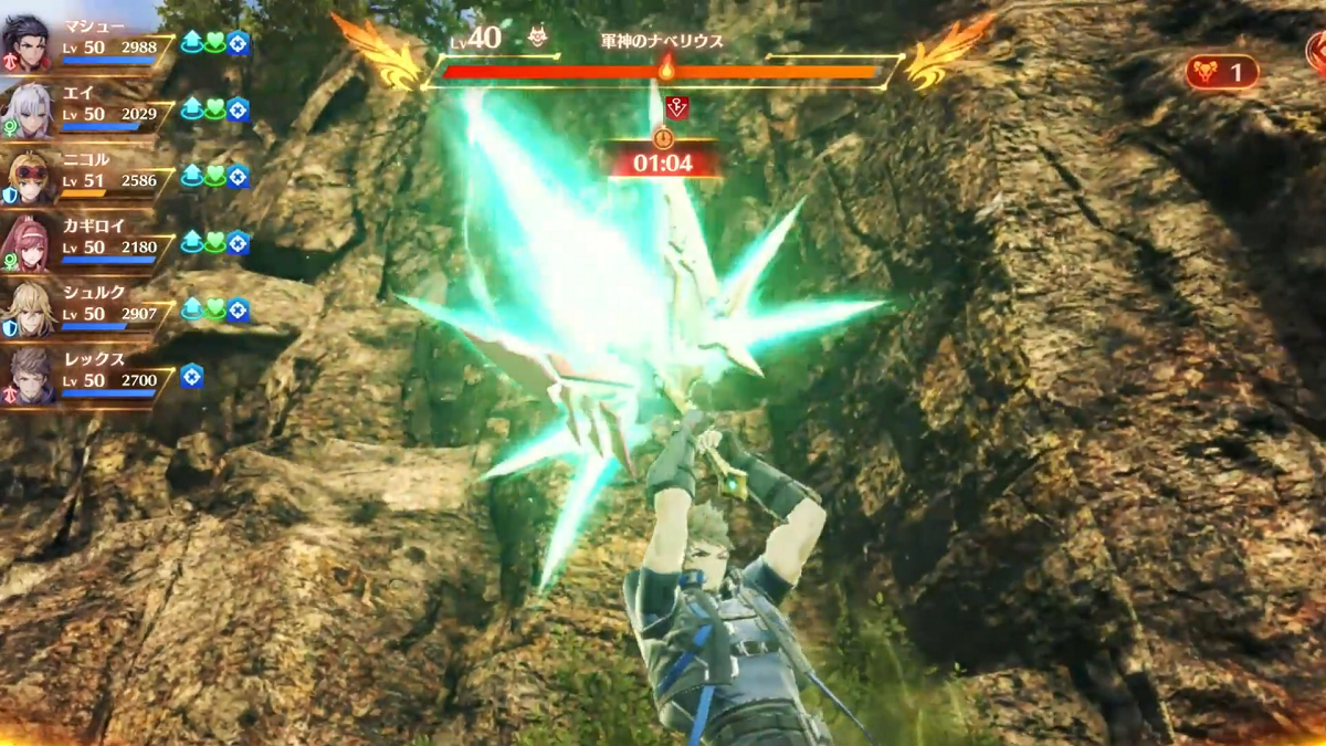 Xenoblade Chronicles 3: Future Redeemed DLC Reveals More Gameplay, Videos,  Art, & Details
