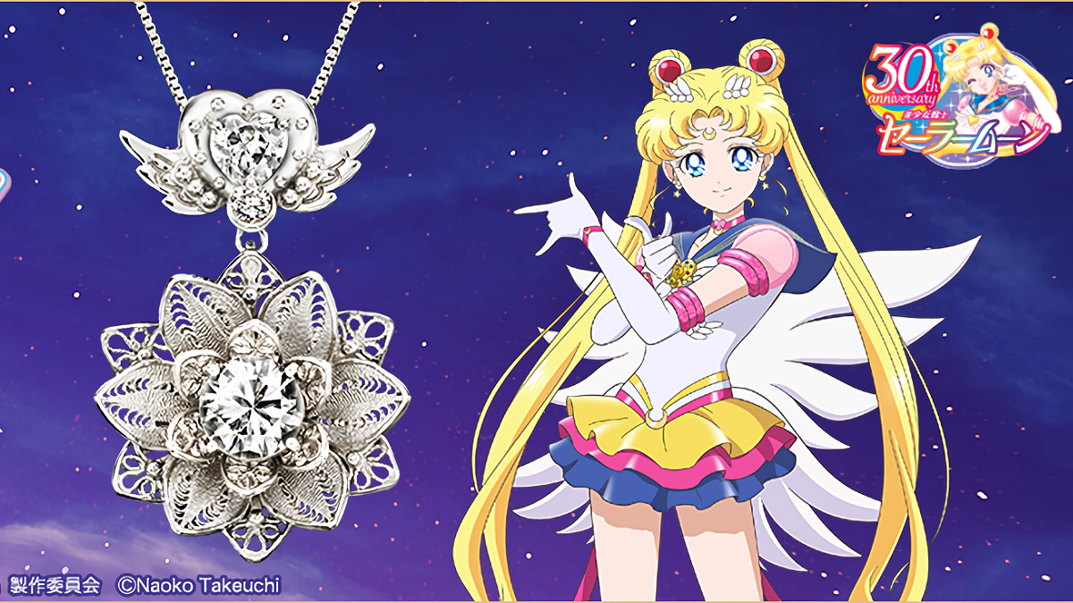 New Sailor Moon Cosmos Collaboration Necklace Costs 400 Siliconera