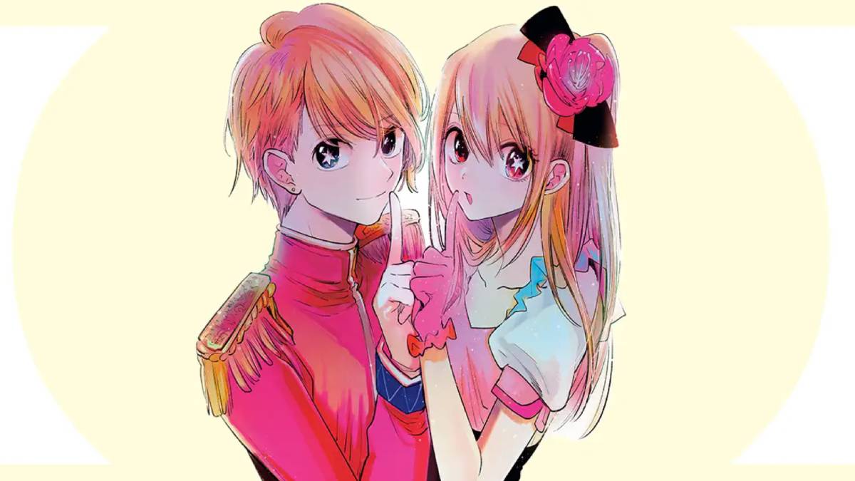 OSHI NO KO Vol. 1 Japanese Language Anime Manga Comic