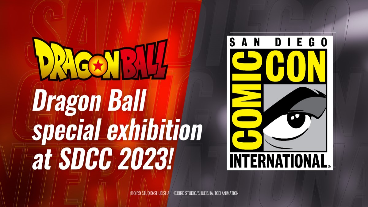 Dragon Ball Will Be at San Diego Comic Con 2023 Siliconera