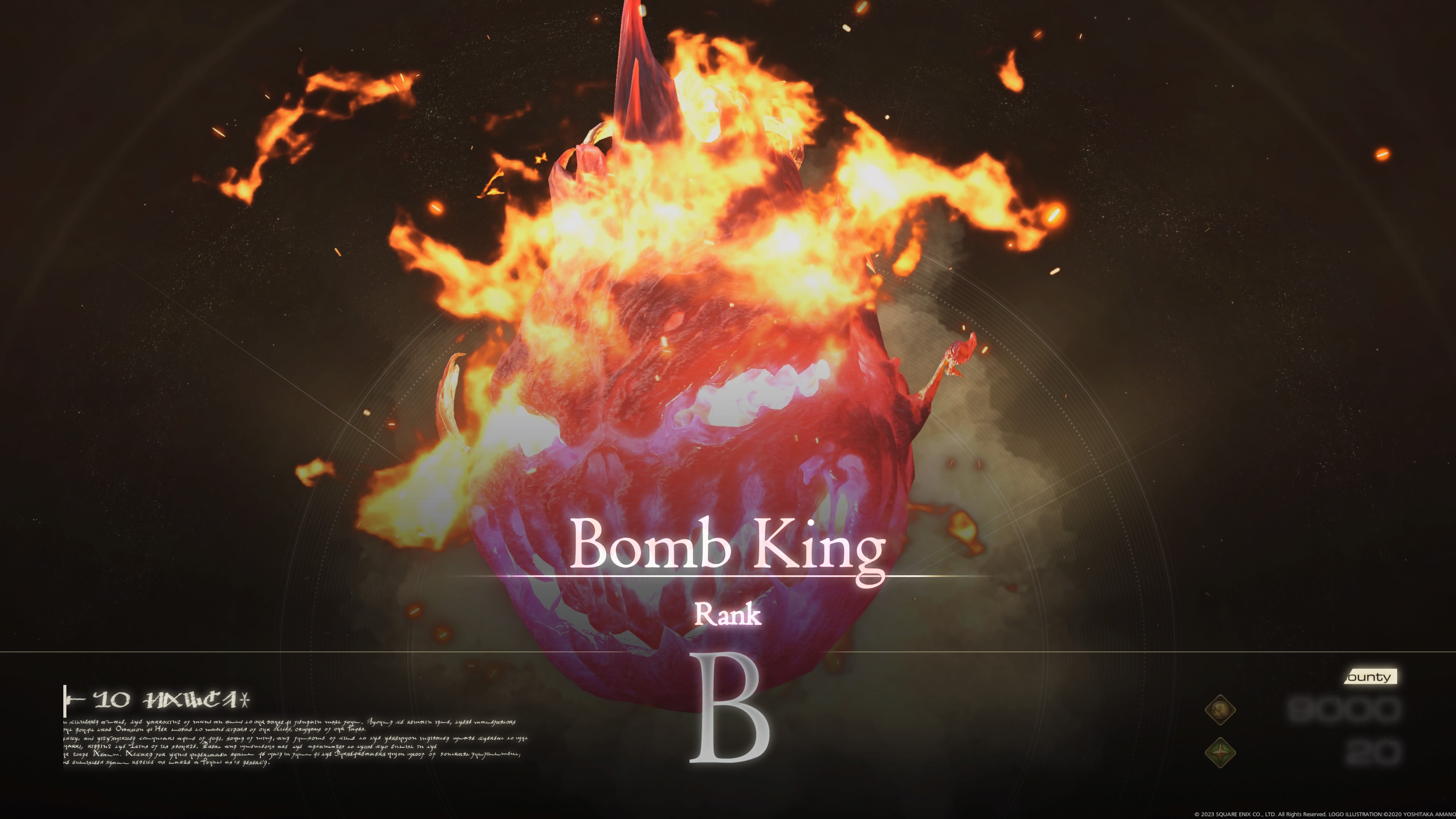 Where Is the Bomb King for ‘Weird Science’ in FFXVI?