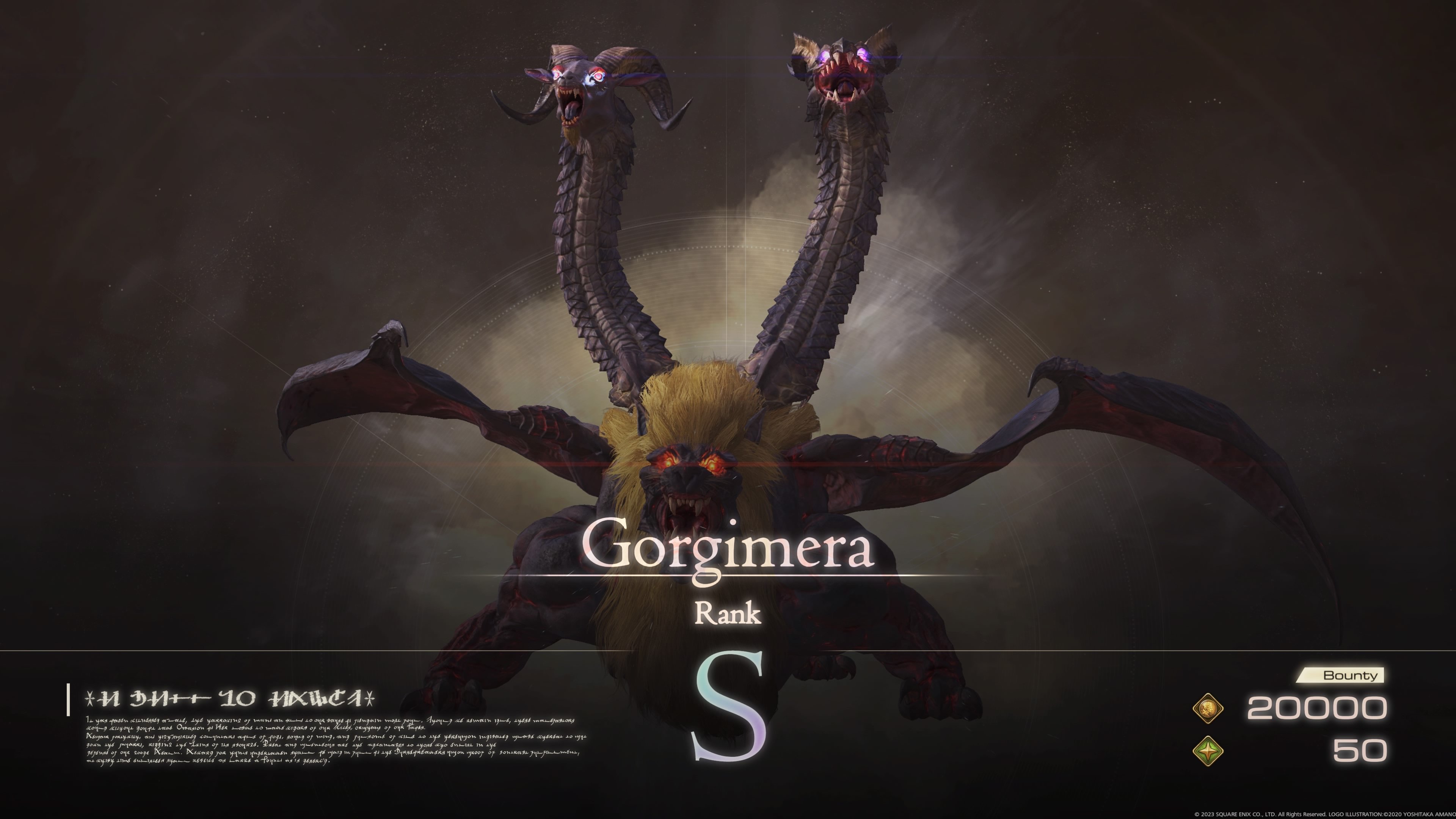 Where is Tricephalic Terror (Gorgimera) in Final Fantasy XVI