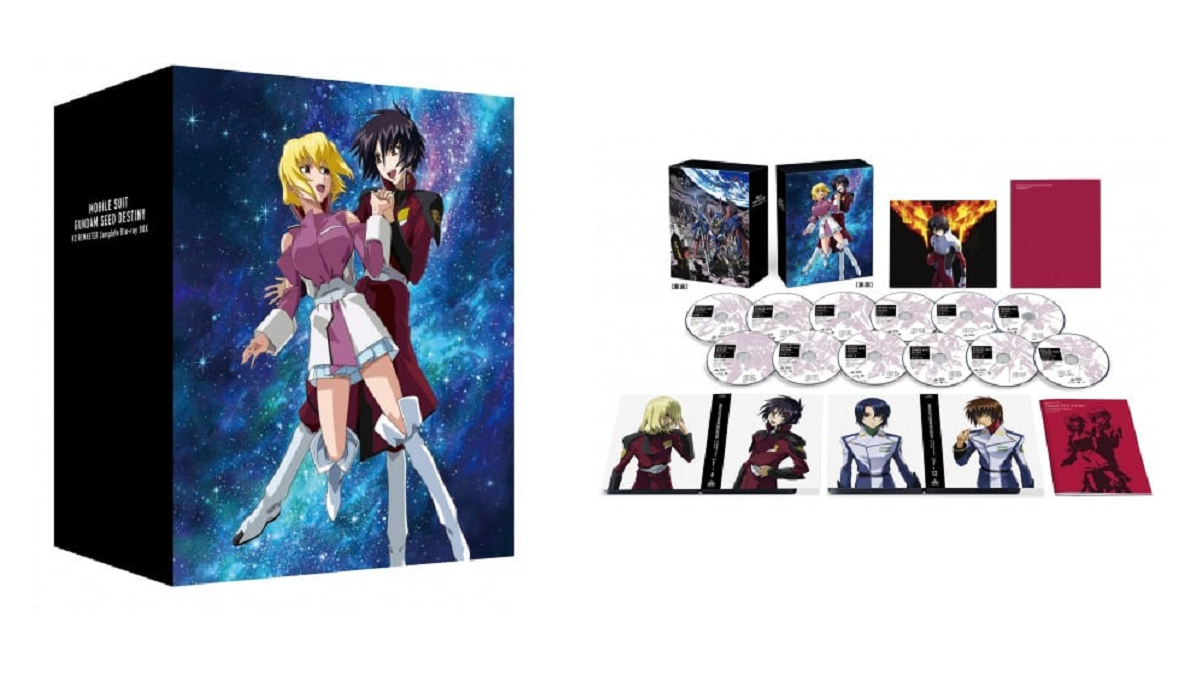 Gundam SEED Destiny Blu-Ray Box Set Available for Pre-Order