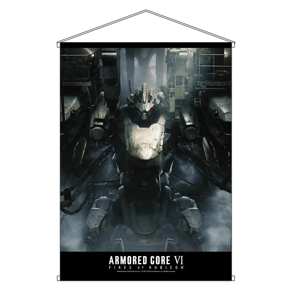ARMORED CORE VI FIRES OF RUBICON” Releasing Worldwide on 25th