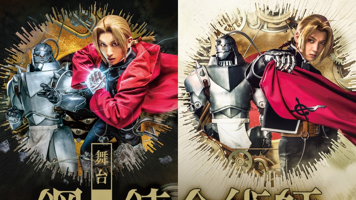 Fullmetal Alchemist Live-Action Movie Sequel Announced