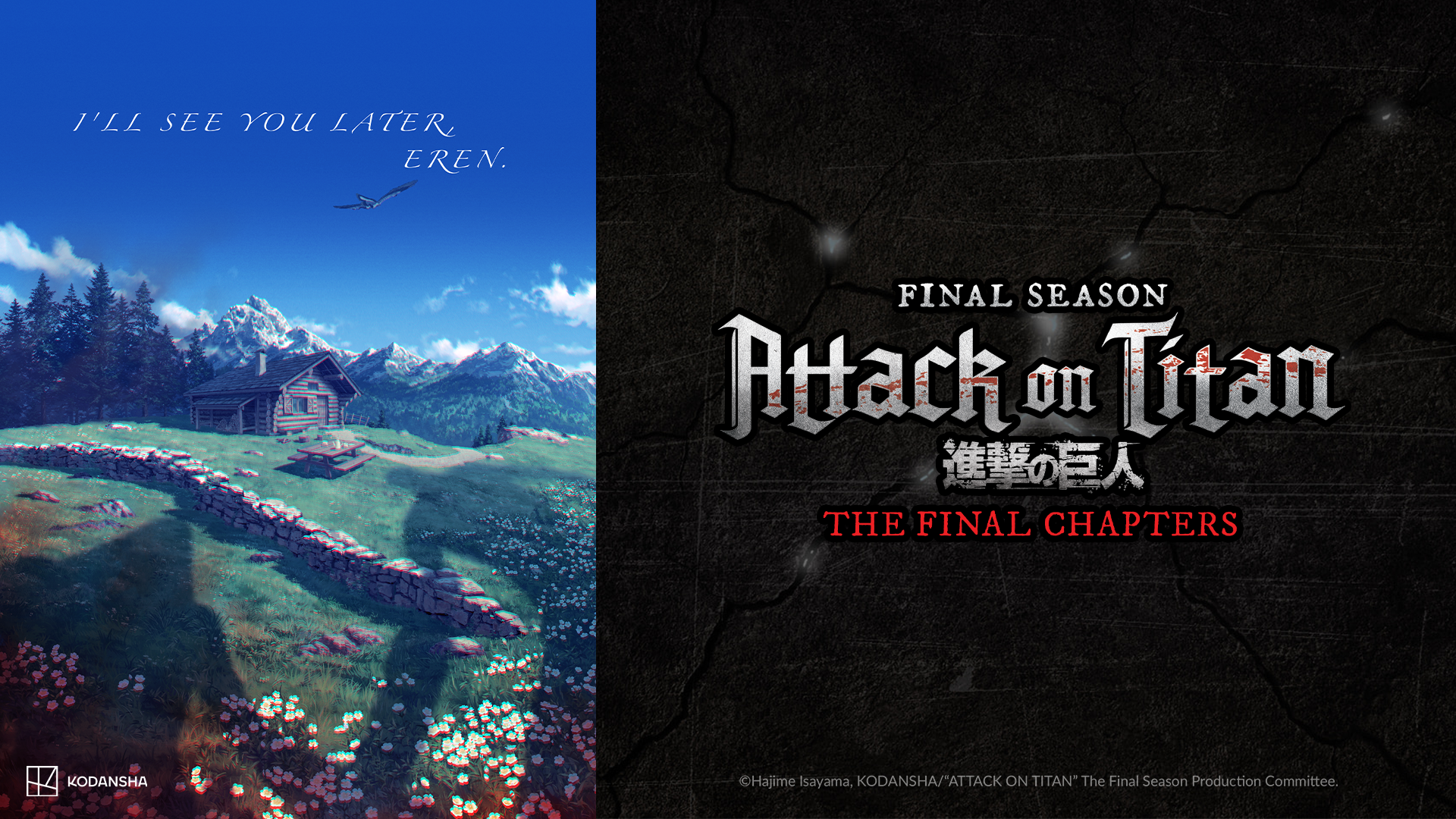 Attack on Titan: The Final Season Part 2 Key Visual Revealed
