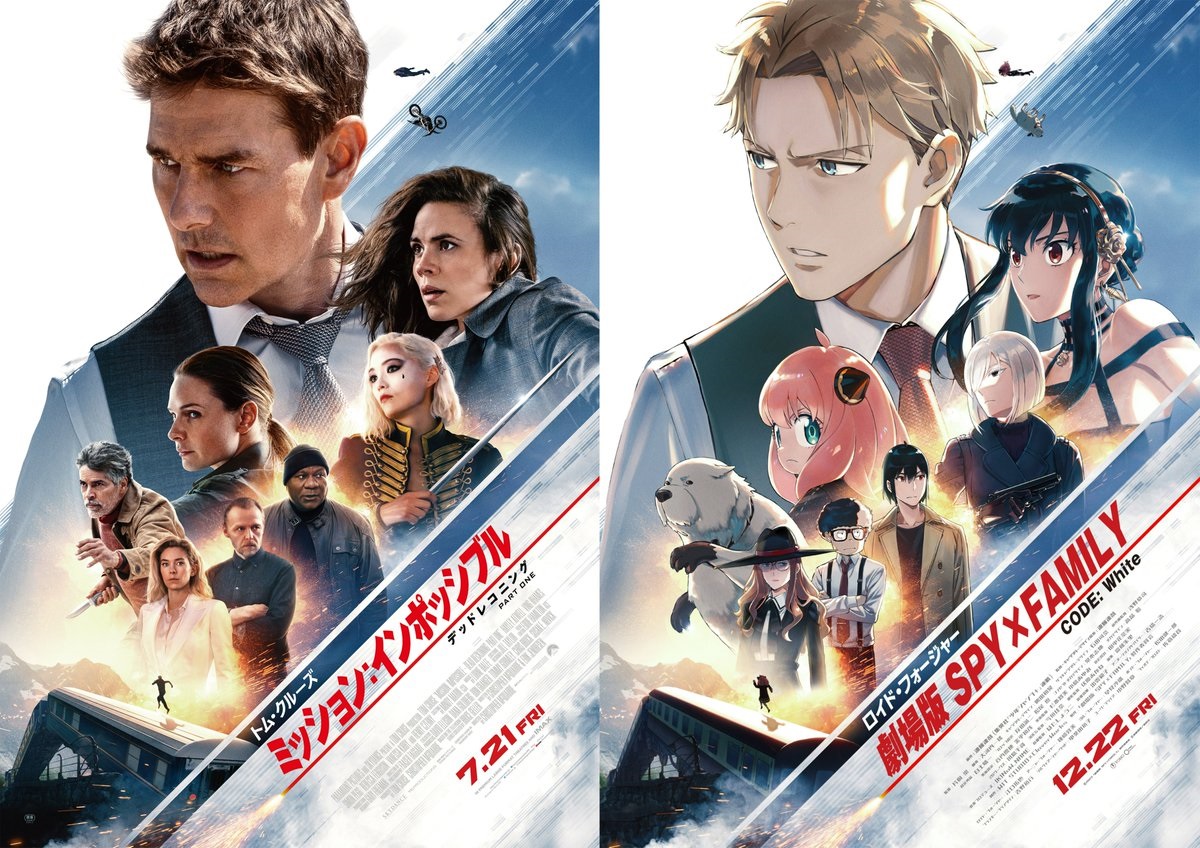 SPY x FAMILY CODE: White Anime Film Goes Big in IMAX Poster