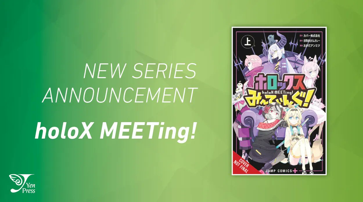 J-Novel Club Anime Expo 2023 Announcements Promise More Audiobooks, Manga  and Light Novels - Crunchyroll News