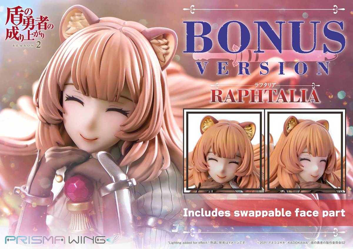 Raphtalia Figure Bonus faceplate