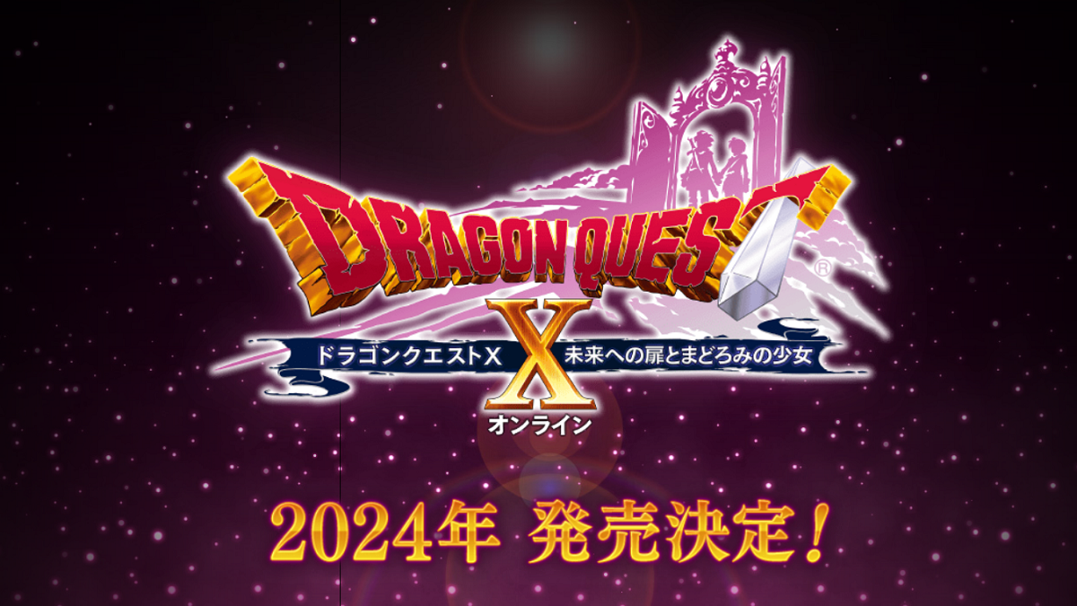 Dragon Quest X Online 3ds Wii U Service Ending New Expansion Shown