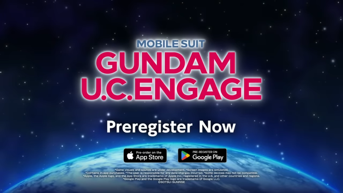 Gundam UC Engage Preregistration