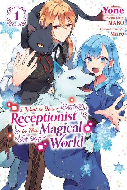 I Want to Be a Receptionist in This Magical World’s Pacing Works Well 1