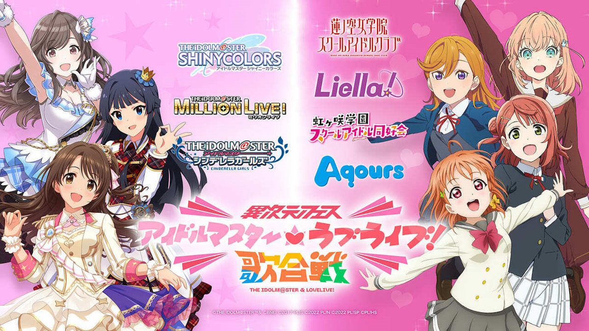 Love Live! School Idol Festival ALL STARS - Zerochan Anime Image Board
