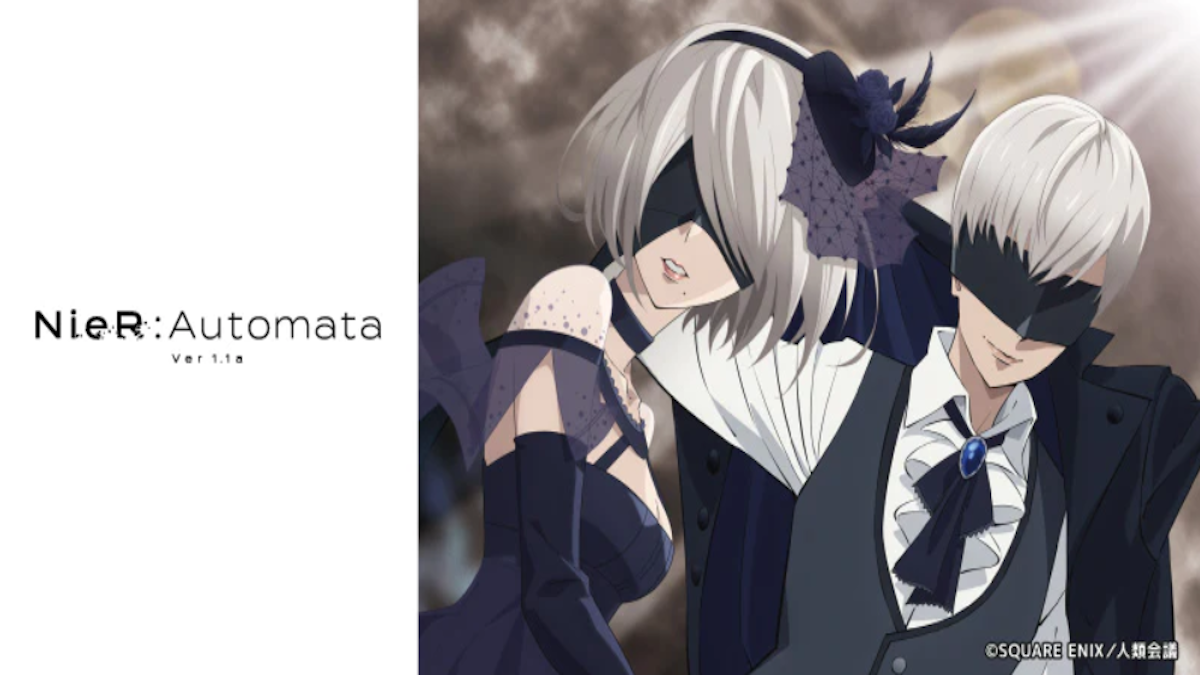 NieR:Automata Anime - An Underwhelming Beginning - Anime Corner