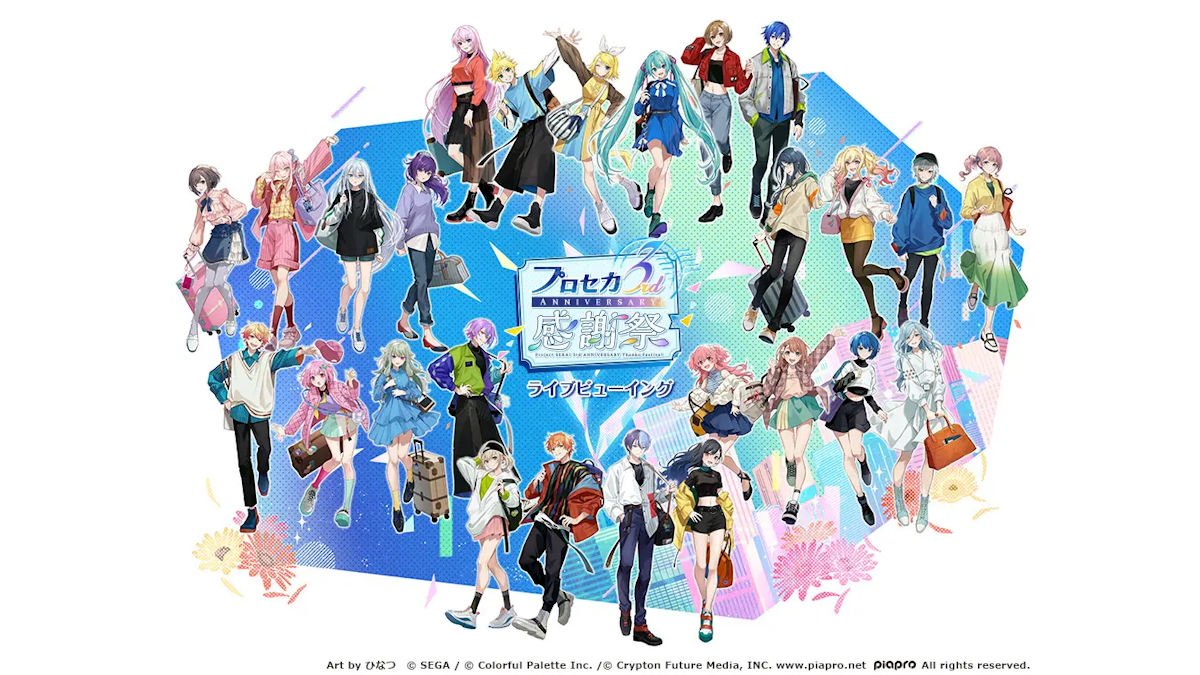Project Sekai 3rd Anniversary Thanks Festival Live Announced