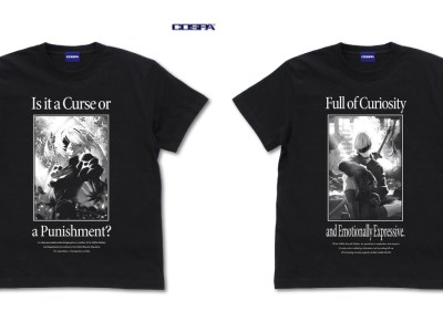 Cospa will sell NieR Automata anime 2B and 9S t-shirts at TGS 2023