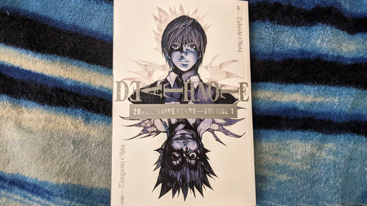 Death Note Manga Volume 1