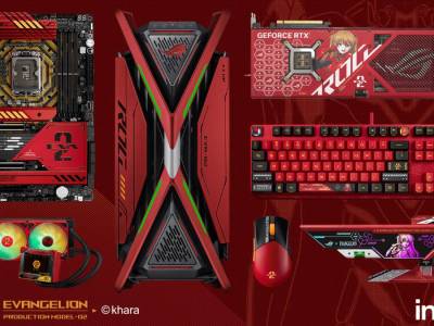 Evangelion ASUS ROG Asuka