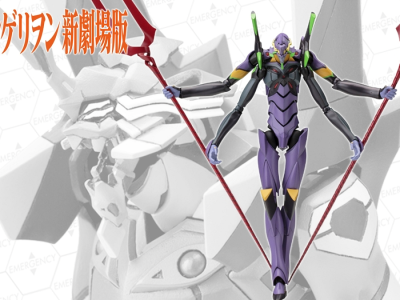 Evangelion Unit 13 Model Kit Figure