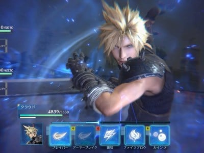 FFVII Ever Crisis JPN Restricts VPN Access