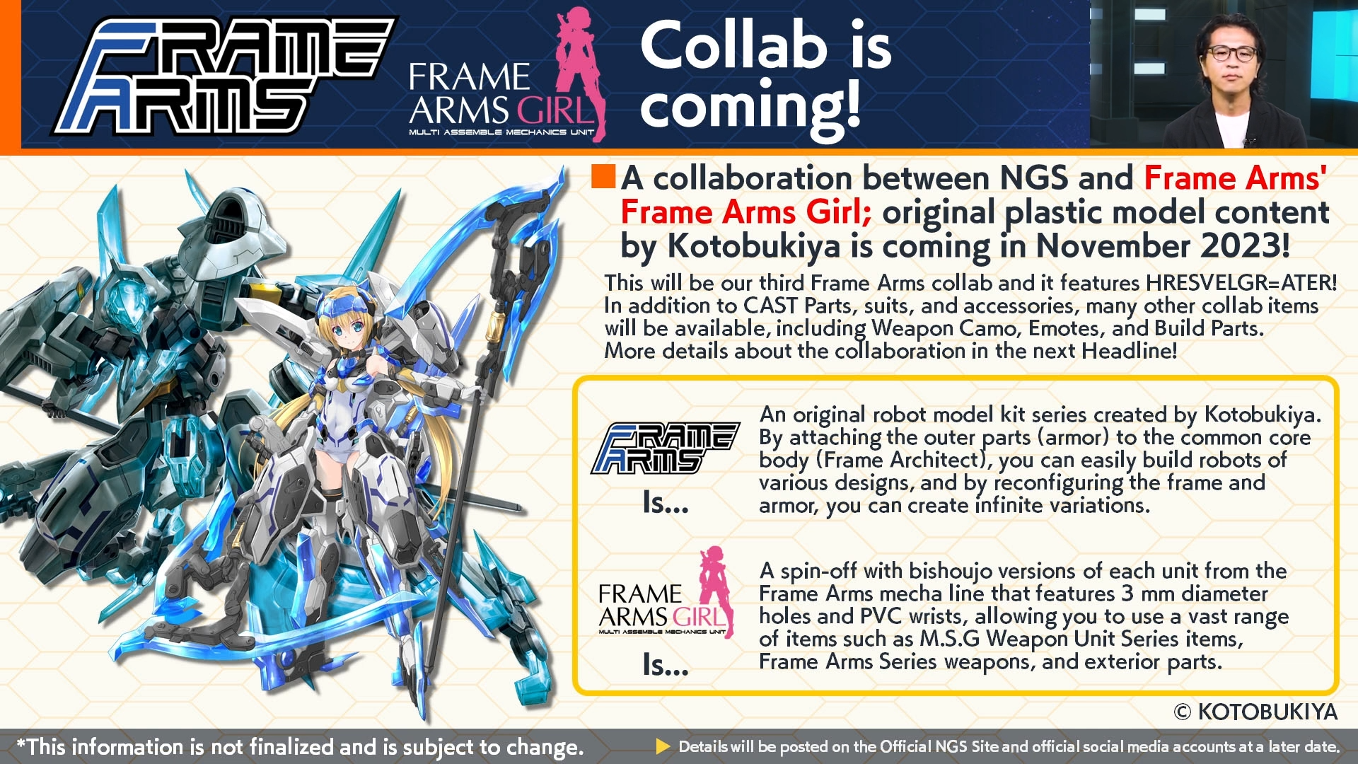 Oshi no Ko Collaborates with SEGA's Phantasy Star Online 2 New