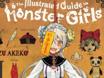 Illustrated Guide to Monster Girls Makes Terrifying Monsters Adorable