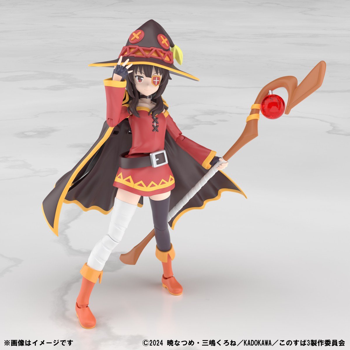 Megumin plastic model - posing figure