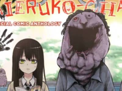 Mieruko-chan Official Comic Anthology Is for Its Manga and Anime Fans