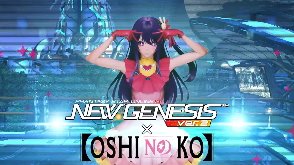 PSO2 Will Get an Oshi no Ko Event in September 2023 - Siliconera
