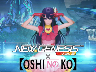 Oshi no Ko Ai Hoshino in PSO2 New Genesis