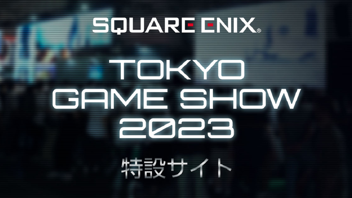 Square Enix Announces Game Streaming Service for iOS, Includes
