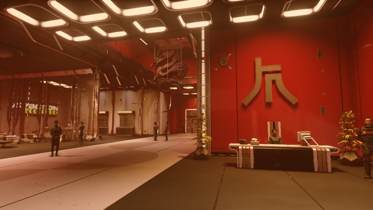 Starfield: How to join Ryujin Industries