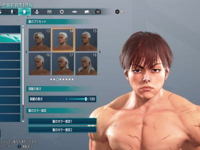 Street Fighter 6 Baki Hanma Character Recipe