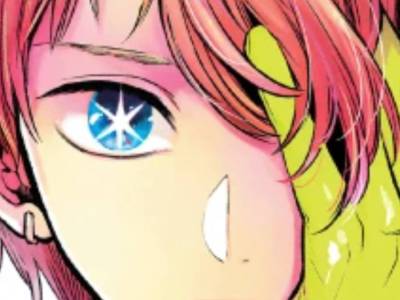 Volume 3 of the Oshi no Ko Manga Focuses on Harassment