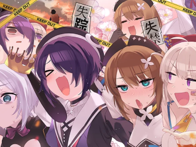 aogiri high school vtuber manga