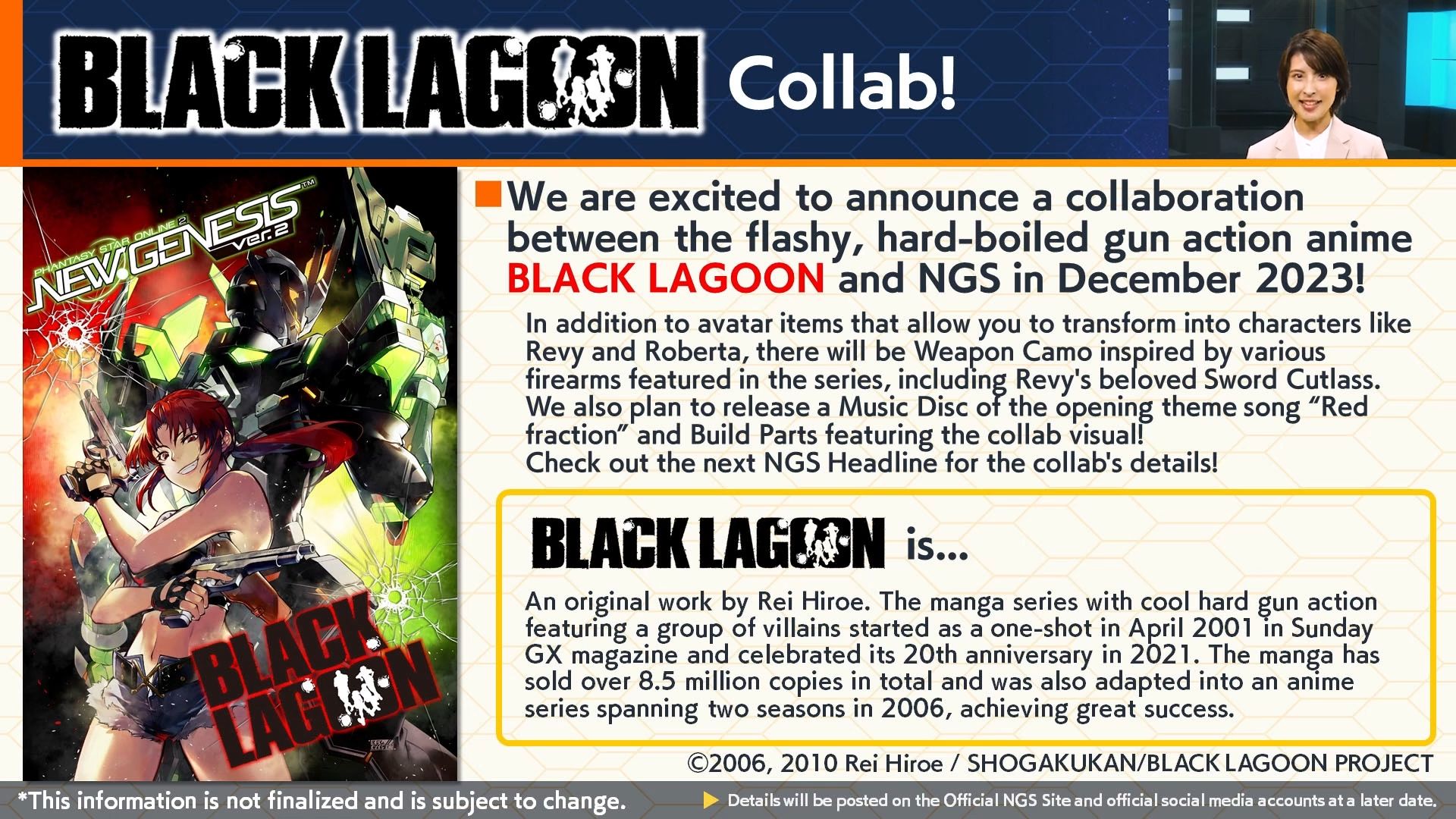 Spriggan Will Be PSO2: New Genesis' October 2023 Sci-Fi Anime