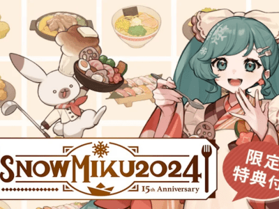 Snow Miku 2024 Tours