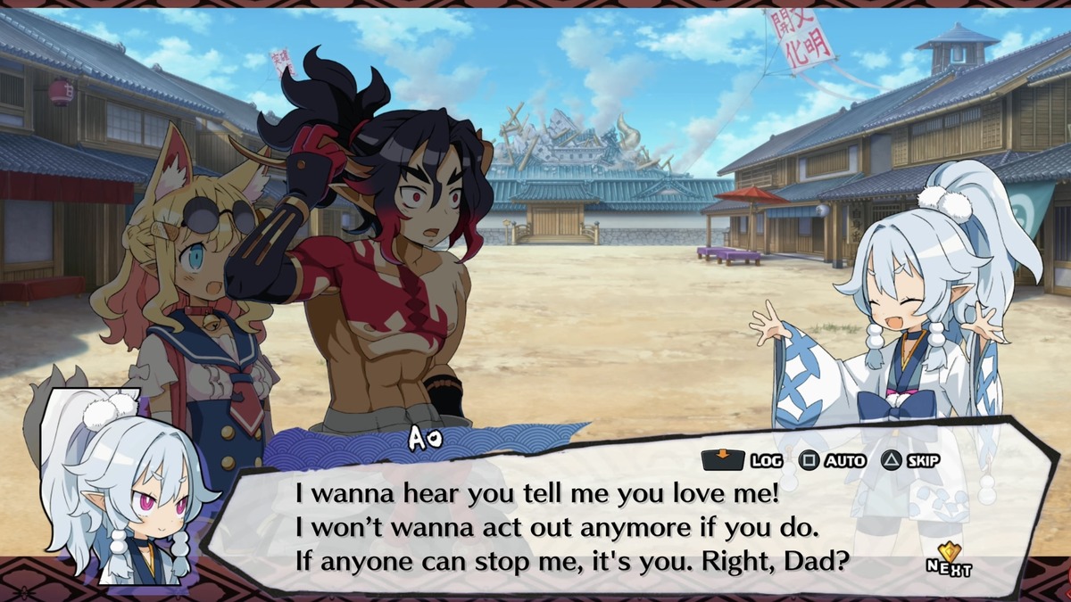 Is Ao playable in Disgaea 7