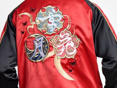 Final Fantasy XIV Stormblood Samurai Jacket Arrives in December