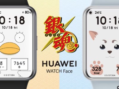 gintama smart watch face huawei