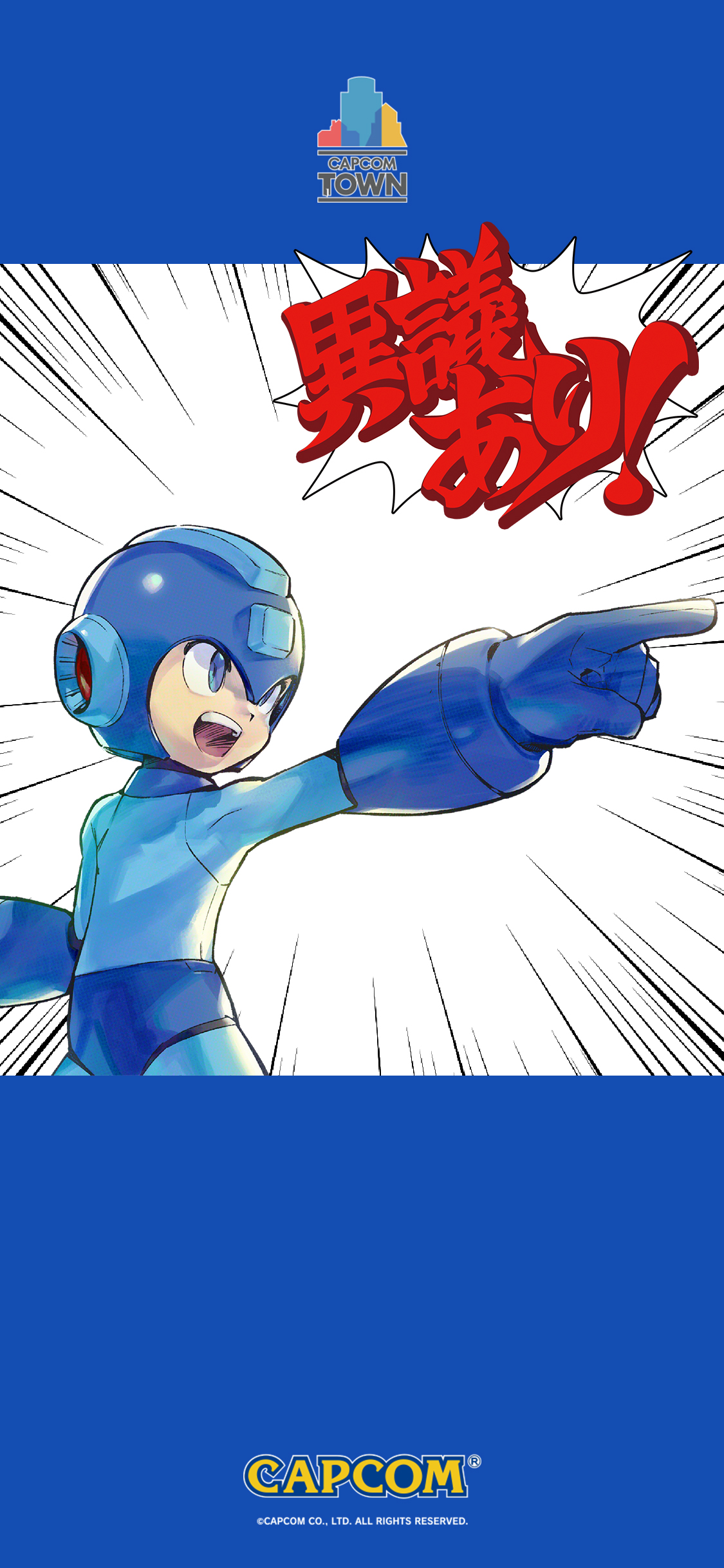 El ex-director de Mega Man borra la polémica imagen que apuntaba a nueva  entrega y pide disculpas - Nintenderos