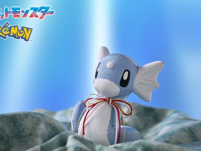 Pokemon Dratini Wooden Mataro Doll Will Appear Next Month