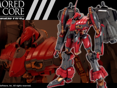 Armored Core Nineball Seraph model kit