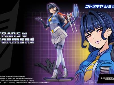 Bishoujo Transformers Thundercracker Figure Pre-orders Open 1