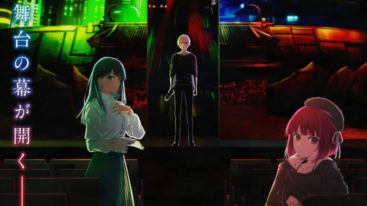 Oshi no Ko Reveals Teaser Trailer, Key Visual and April 2023 Premiere -  Anime Corner
