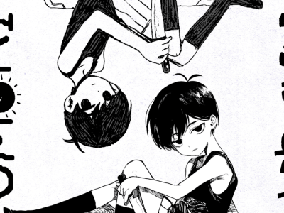 Omori manga